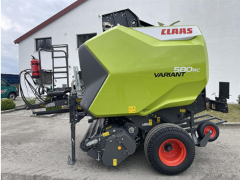 CLAAS Variant 580 RC Pro - Round baler: picture 2