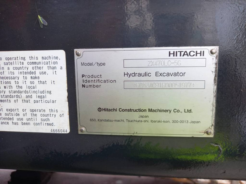 Crawler excavator Hitachi ZX470LC-5G (Abu Dhabi): picture 11