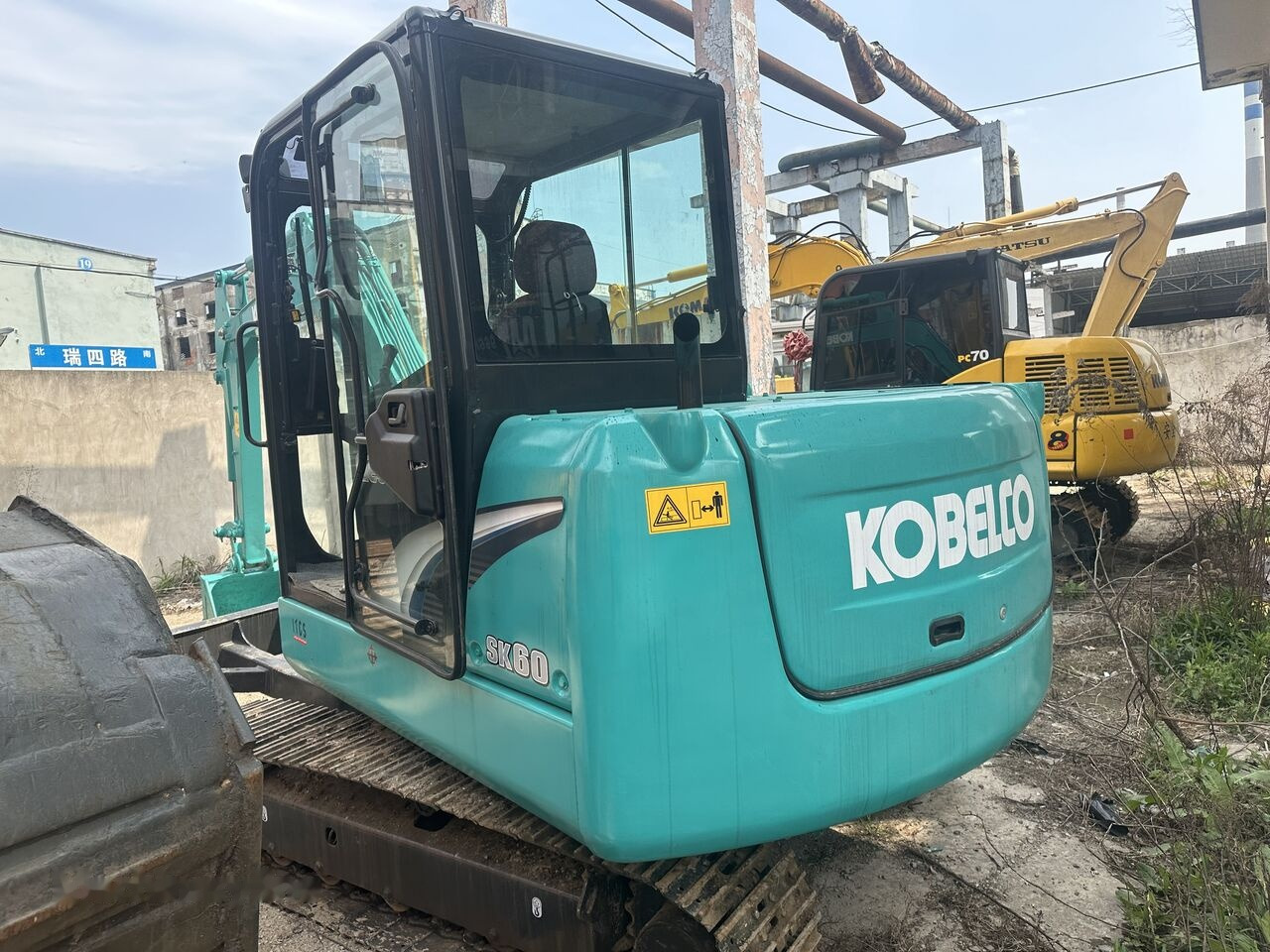 Crawler excavator Kobelco SK60: picture 5