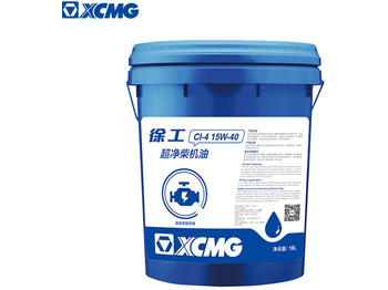 New Motor oil and car care products XCMG official spare parts hydraulic engine diesel gear oil for heavy machinery truck crane price: picture 3
