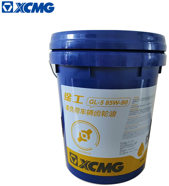 New Motor oil and car care products XCMG official spare parts hydraulic engine diesel gear oil for heavy machinery truck crane price: picture 8