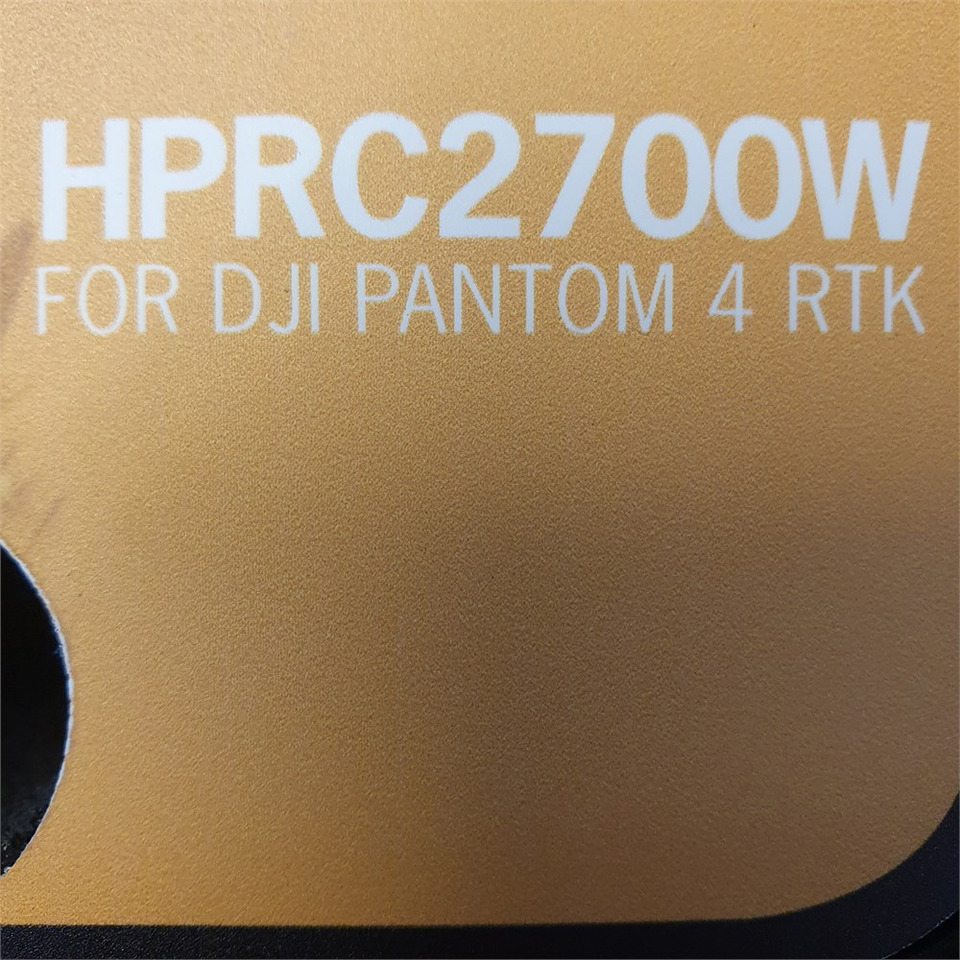 Tool/ Equipment HPRC Phantom 4 RTK 2700W: picture 20