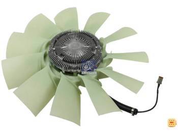 New Fan for Construction machinery DT Spare Parts 1.11760 Fan with clutch D: 680 mm: picture 1