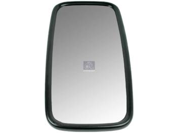New Rear view mirror for Construction machinery DT Spare Parts 2.73019 Main mirror R: 1800 mm: picture 1