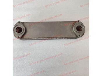 Oil cooler for Tipper FPT IVECO CASE FPT IVECO CASE Cursor11 F3GFE613A B001 5801863562 HEAT EXCHANGER 5801463042: picture 3