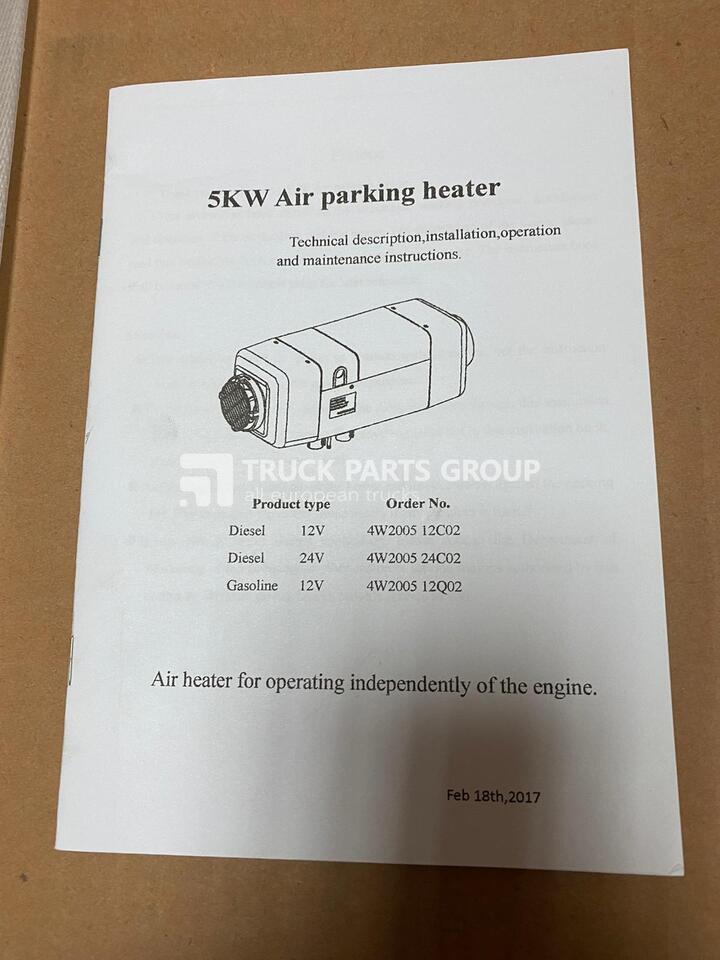 Heating/ Ventilation for Truck WEBASTO, EBERSPACHER air tonic cab heater, air parking heater, 2 kw, 5 kw air heater: picture 4