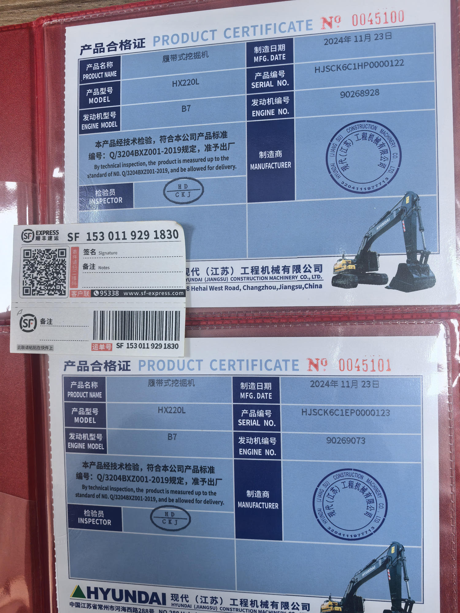 Toaks International Trading Company - Trucks - 6x6 undefined: picture 23