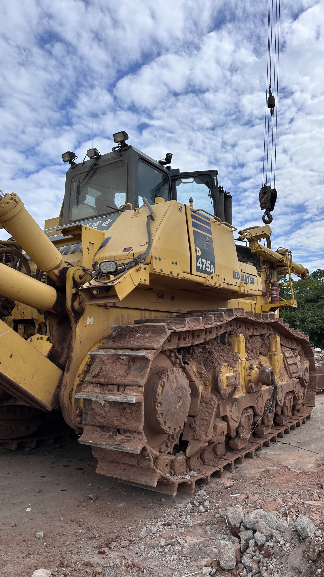 MAX CARL INVESTMENT COMPANY LIMITED - Construction machinery undefined: picture 1