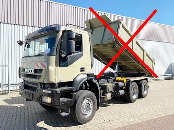 Cab chassis truck