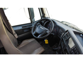 Tractor unit IVECO AS440S46T/P A/T with Adblue Euro 6 MY 2017: picture 4