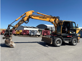 Excavator HYUNDAI