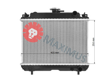 New Radiator for Farm tractor YANMAR KE30 KE40 KE50: picture 3