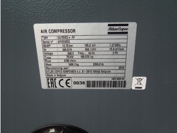 Air compressor ATLAS COPCO GA75VSD+FF: picture 2