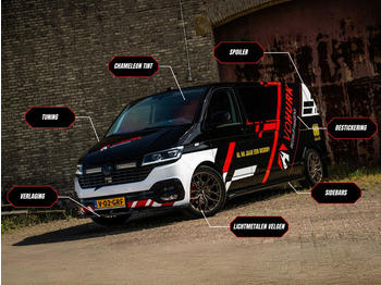 Panel van Volkswagen Crafter 35 2.0 TDI 140 pk DSG Aut. L3H3 BPM VRIJ/ LED/ Virtual Cockpit/ Camera/ Cruise/ Carplay/ Gev.Stoel: picture 4
