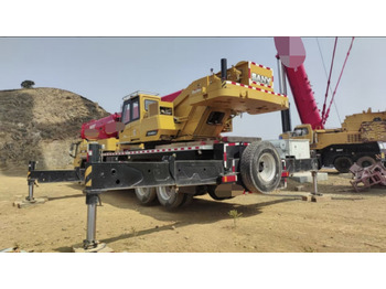 Mobile crane SANY SANY: picture 2