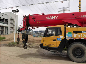 Lease a SANY SANY  SANY SANY: picture 2