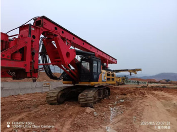 Drilling rig SANY SR235: picture 3