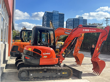 Crawler excavator KUBOTA