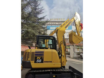 Mini excavator KOMATSU