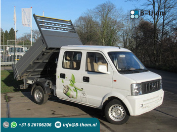 Tipper van