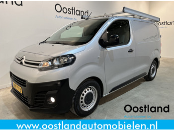 Small van CITROËN Jumpy