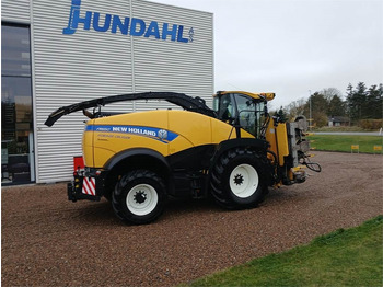 Forage harvester New Holland FR650 ST5: picture 2
