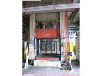 Packaging machinery