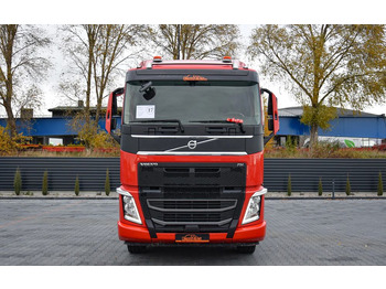 Tractor unit Volvo FH500 / NISKA KABINA / HYDRAULIKA / EURO 6 / ACC / LEDY / ALUFELGI / SERWISOWANY / SPROWADZONY: picture 2 Tractor unit Volvo FH500 / NISKA KABINA / HYDRAULIKA / EURO 6 / ACC / LEDY / ALUFELGI / SERWISOWANY / SPROWADZONY: picture 2