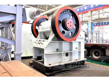 Lease a Liming China Commercial Small Stone Crusher Machine Price List Liming China Commercial Small Stone Crusher Machine Price List: picture 2