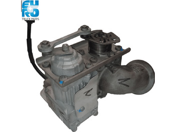 EGR cooler DAF