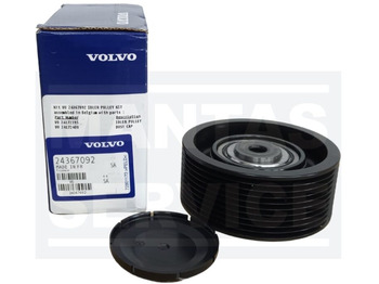 Engine and parts VOLVO