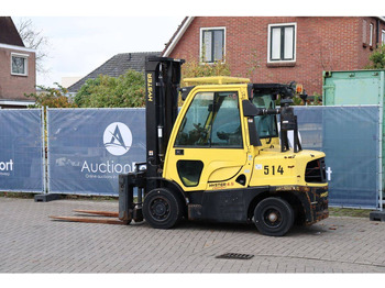 Diesel forklift Hyster H4.5FTS5: picture 3