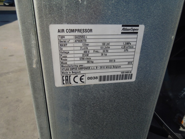Atlas Copco GA22VSDFF - Air compressor: picture 4 Atlas Copco GA22VSDFF - Air compressor: picture 4