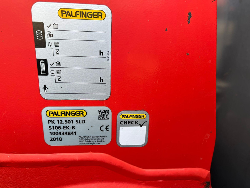 Lease a Volvo FL 250 4x2 PALFINGER PK 12.501 / PLATFORM L=5019 mm Volvo FL 250 4x2 PALFINGER PK 12.501 / PLATFORM L=5019 mm: picture 14