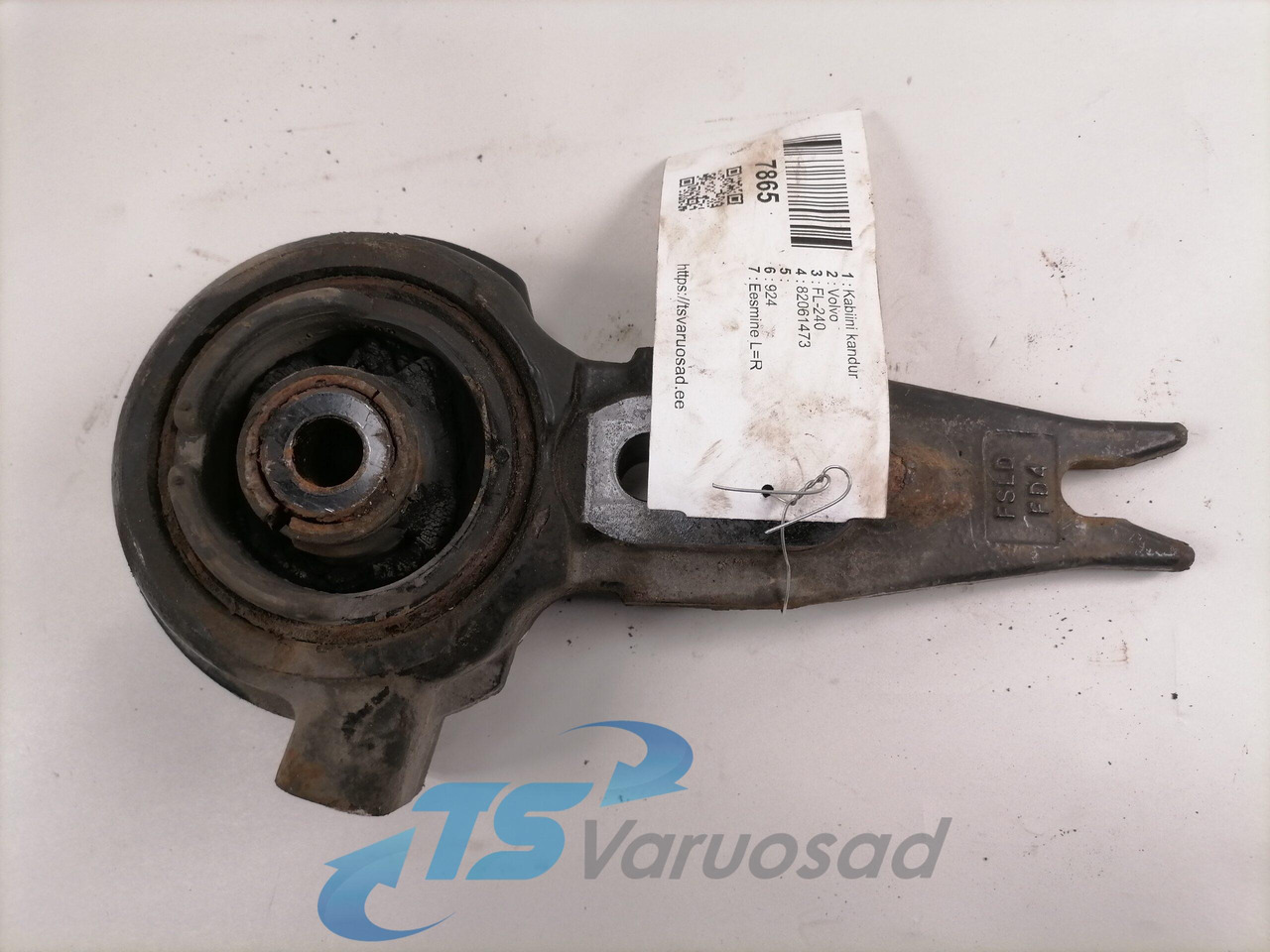Volvo Cab carrier 82061473 - Cab suspension for Truck: picture 3 Volvo Cab carrier 82061473 - Cab suspension for Truck: picture 3