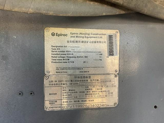 Epiroc PowerRoc T40 - Drilling rig: picture 5 Epiroc PowerRoc T40 - Drilling rig: picture 5