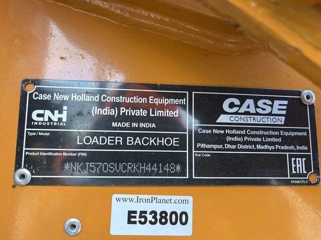 CASE 570SV - Backhoe loader: picture 5 CASE 570SV - Backhoe loader: picture 5