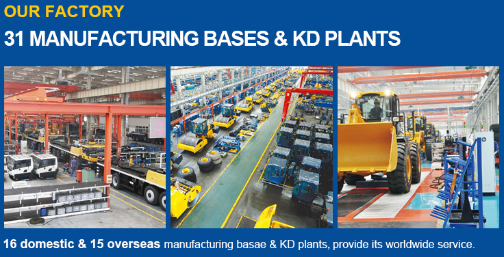 New Slipform paver XCMG Official XGNC1800 Road Slipform Paver Concrete Curb Paver Machine: picture 10 New Slipform paver XCMG Official XGNC1800 Road Slipform Paver Concrete Curb Paver Machine: picture 10