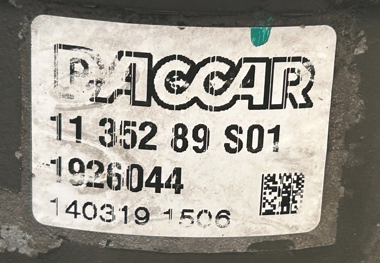 DAF OIL MODULE DAF XF - Oil filter: picture 2 DAF OIL MODULE DAF XF - Oil filter: picture 2
