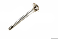 MAN MAN Intake valve 51041010574 D2066 - Air intake system: picture 1 MAN MAN Intake valve 51041010574 D2066 - Air intake system: picture 1