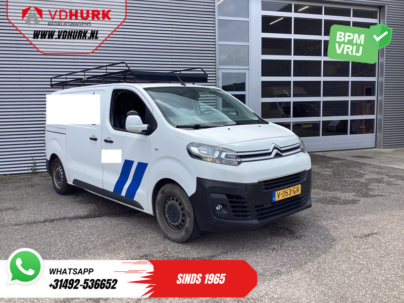 Citroën Jumpy 1.6 HDI L2 BPM VRIJ! Imperiaal/ Alarm III/ Cruise/ Trekhaak/ PDC/ Airco - Small van: picture 1 Citroën Jumpy 1.6 HDI L2 BPM VRIJ! Imperiaal/ Alarm III/ Cruise/ Trekhaak/ PDC/ Airco - Small van: picture 1