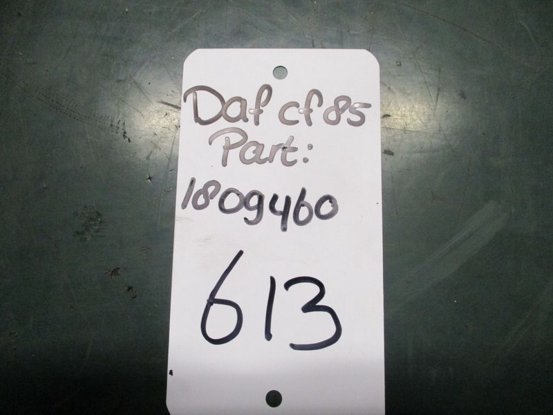 DAF 1809460 3D PTO - Hydraulics for Truck: picture 3 DAF 1809460 3D PTO - Hydraulics for Truck: picture 3