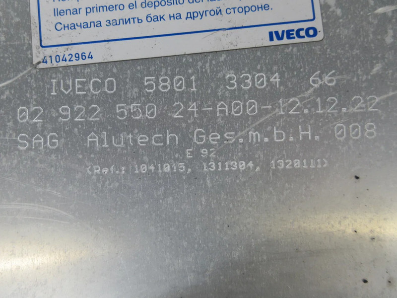 Iveco 5801330466 // 550 LITER IVECO S WAY MODEL 2023 - Fuel tank for Truck: picture 5 Iveco 5801330466 // 550 LITER IVECO S WAY MODEL 2023 - Fuel tank for Truck: picture 5