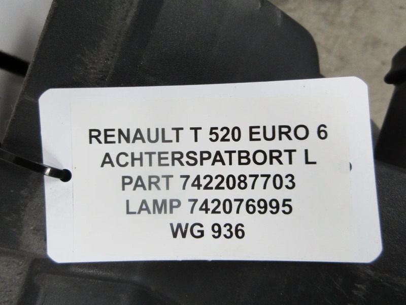 Frame/ Chassis for Truck Renault 7422087701//7420769777//7422087703//742076995 SPATBORT T 520 EURO 6 R+L: picture 6