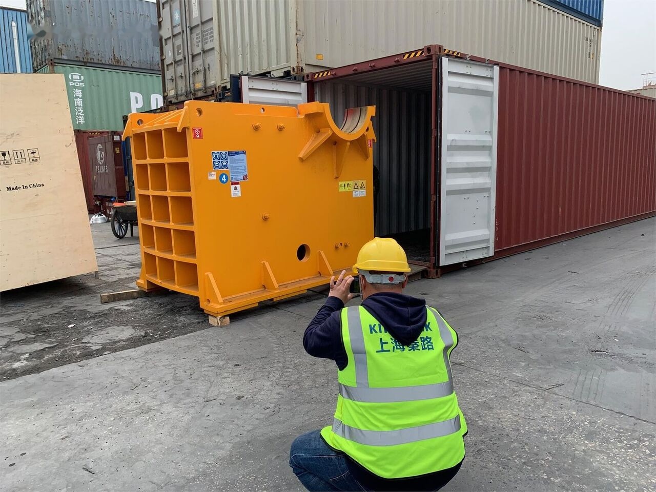 Kinglink PE750X1060 Jaw Crusher for Granite and Basalt - Jaw crusher: picture 2 Kinglink PE750X1060 Jaw Crusher for Granite and Basalt - Jaw crusher: picture 2
