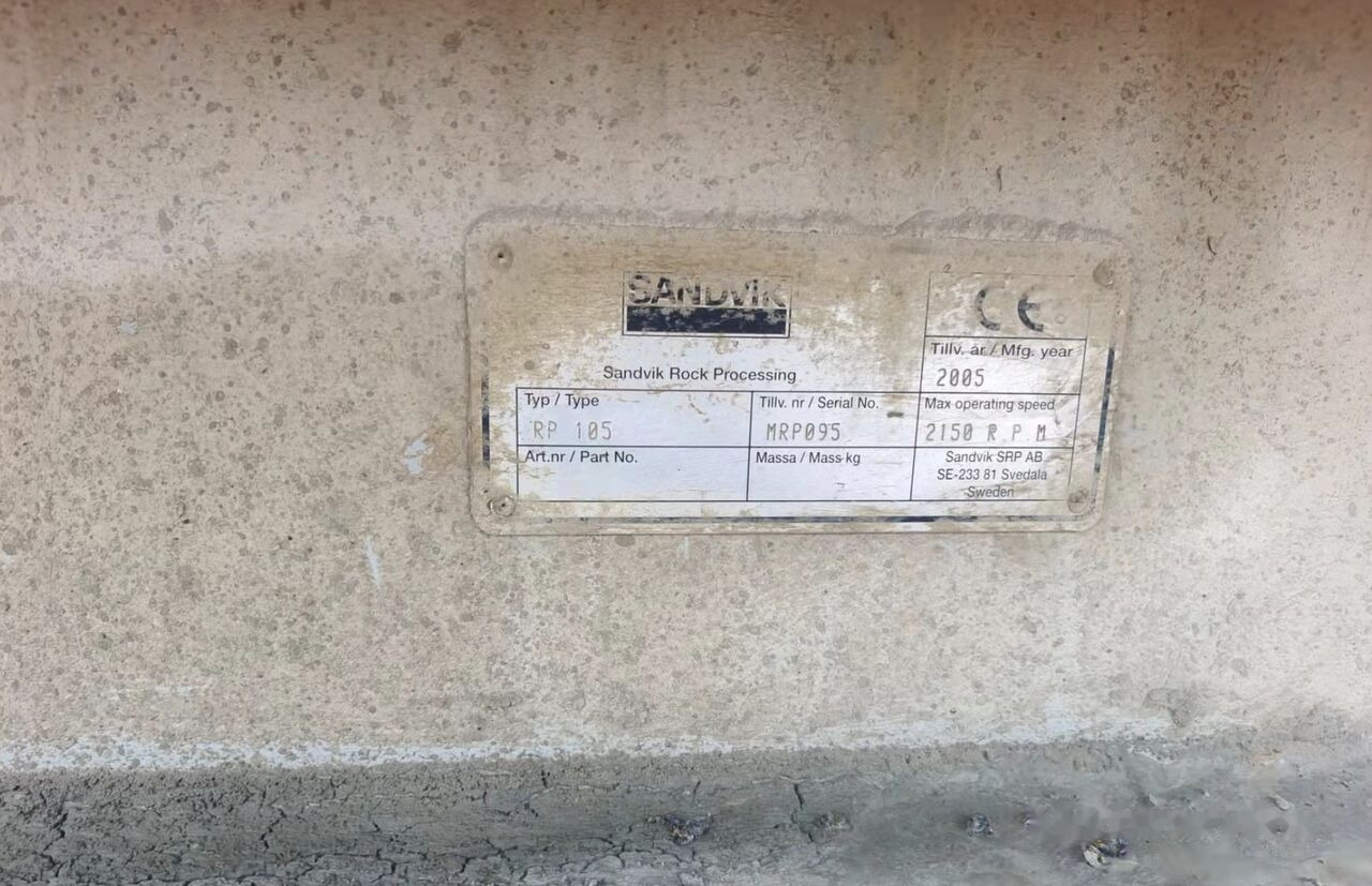 Sandvik RP105 VSI Impact Crusher - Crusher: picture 5 Sandvik RP105 VSI Impact Crusher - Crusher: picture 5