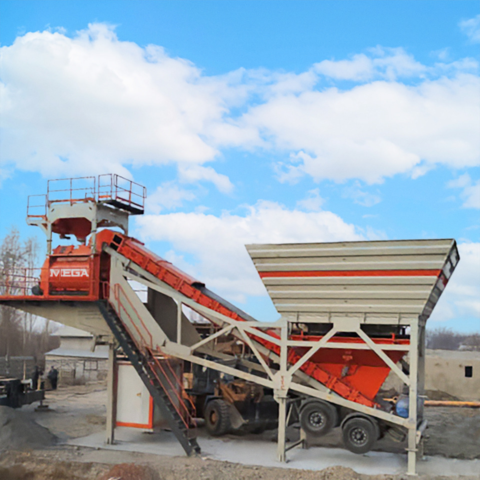 Mobile Concrete Batching Plant - Concrete plant: picture 2 Mobile Concrete Batching Plant - Concrete plant: picture 2
