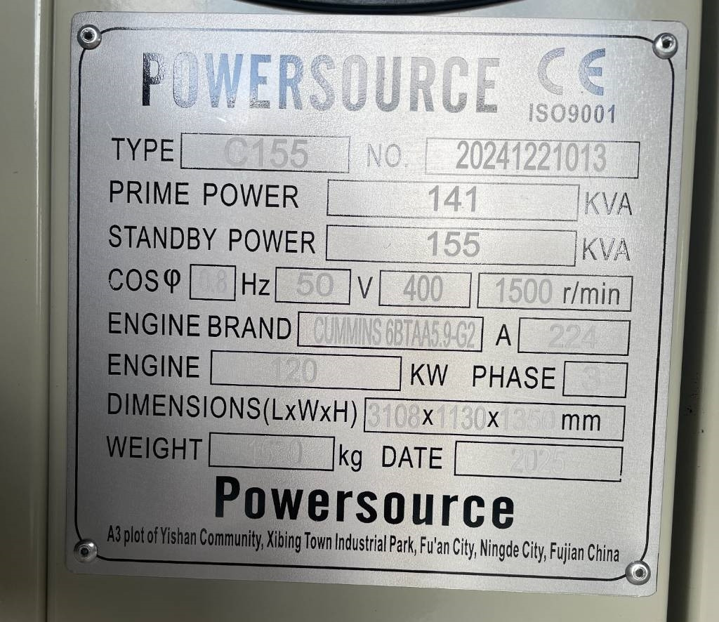 Cummins 6BTAA5.9-G2 - 155 kVA Generator - DPX-19837 - Generator set: picture 5 Cummins 6BTAA5.9-G2 - 155 kVA Generator - DPX-19837 - Generator set: picture 5