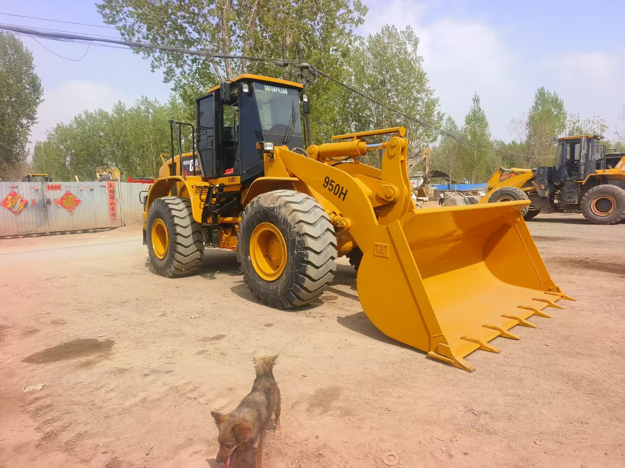 CAT 950H Wheel Loader - Wheel loader: picture 3 CAT 950H Wheel Loader - Wheel loader: picture 3