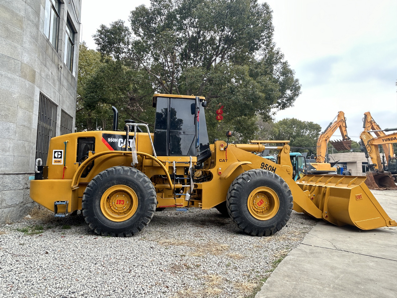 CAT 950H Wheel Loader - Wheel loader: picture 1 CAT 950H Wheel Loader - Wheel loader: picture 1